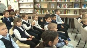 1_Мероприятие в библиотеке, посвященное Дню народного единства