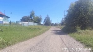 2025-11-07_083058-janitor strangled drinking companion and boiled part of his corpse