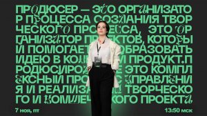 ЧЕЛОВЕК-ОРКЕСТР: работа на ТВ как стиль жизни