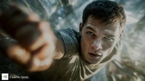 ПРЕМЬЕРА ПЕСНИ "Сквозь грозу".