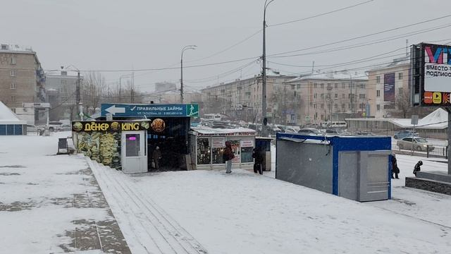 Пришла зима Улан-Удэ