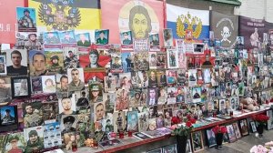 Стихийная память погибшим!