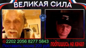 Свободный художник.