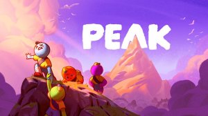 Кооперативный чилинг в PEAK