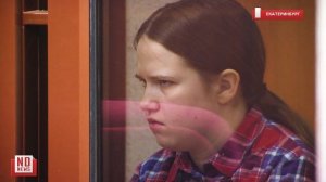 Убила свою дочь за крик