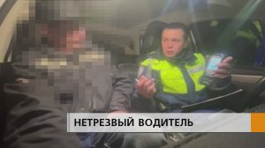 Водитель сел за руль иномарки в состоянии алкогольного опьянения