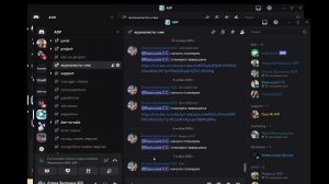 Планерка журналистов