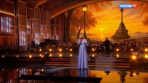 Севастопольский вальс | Елена Максимова | 80 лет Победы