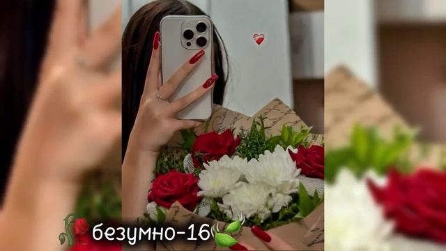 ~цыганские песни 2025 🍃👤 темка 🔥💫 смотреть онлайн