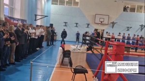 Открытие турнира по боксу.