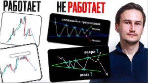 Лучшая стратегия на 30 секунд | как заработать в трейдинге новичку | Бинарные опционы POCKET OPTION