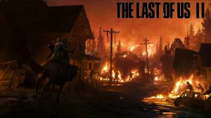 The Last of Us : Part 2 [Одни из нас 2] ◉ Прохождение ➤ Часть: 10 ➤ Война на острове.