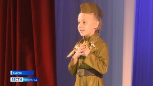 Региональный конкурс чтецов «Звучащее слово» прошёл в Кургане