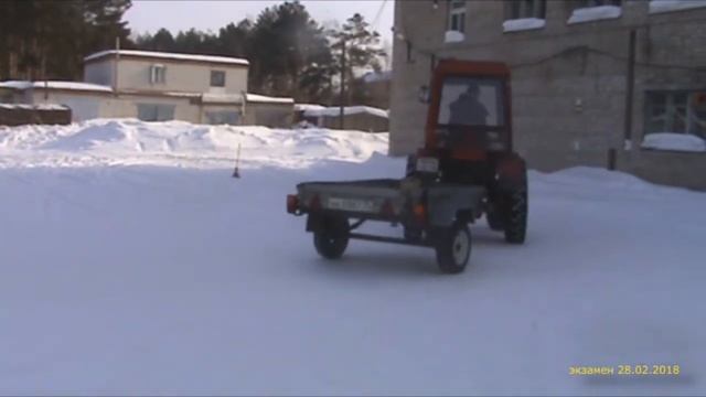 экзамен 28 02 2018 смотреть онлайн