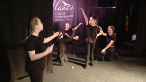 В Нефтеюганске молодёжный театр «Чайка» организовал капустник