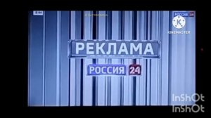 Петвизор убегает (Add, round 22) не знал когда сделать :/