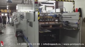 Автоматический промышленный ламинатор KYEK-108DK-VP-M с функцией ламинирования заготовок с «окном»