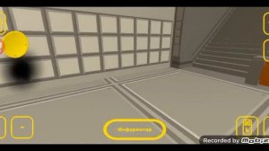 Номерной на всех станциях