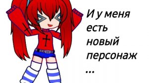 2 раз пытаюсь