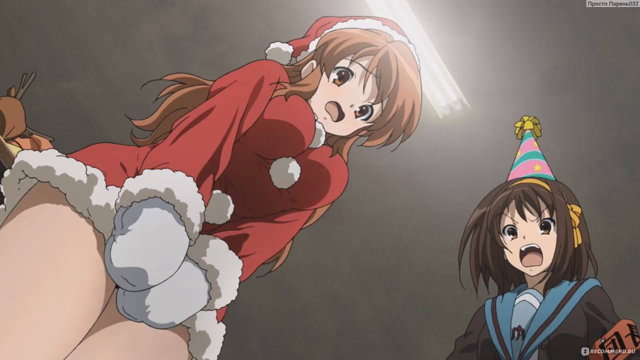 "Девочки 2D"  (MARRY ME, BELLAMY).