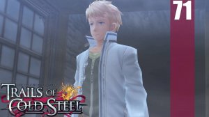 (PC) The Legend of Heroes: Trails of Cold Steel Прохождение - Часть 71