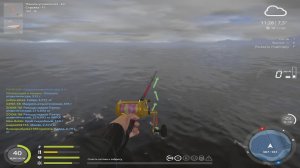 Русская рыбалка 4