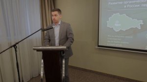 Алексей Белодуров, Президент Союза ТПП Курской области: развивать экономику не разрушая природу