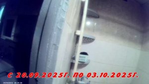 ТО ЧТО ОН ДЕЛАЕТ