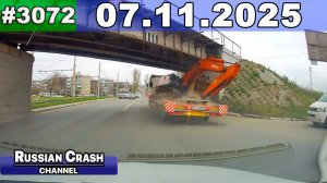 ДТП. Подборка на видеорегистратор за 07.11.2025 Ноябрь 2025