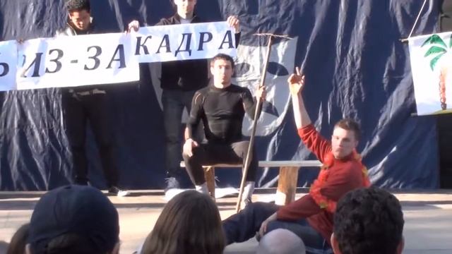 Майский слет ЭСТА МИФИ 2013 Солнечные Ежики