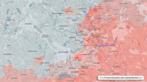 Фронтовая сводка на утро 7 ноября