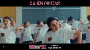 Алиса в стране Несмешных Мемов | LoloRom