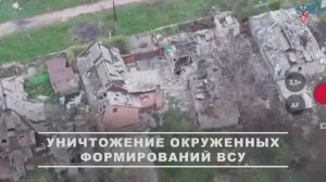 Кадры боевой работы подразделений в Красноармейске, Димитрове и прилегающих населенных пунктах