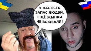 "Непобежденные братья". #ПетяПервый