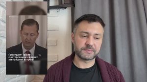 Казахстан и Узбекистан - новые игрушки США в игре против России