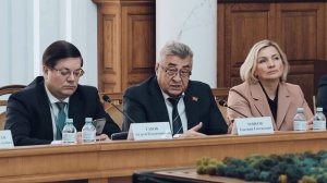 VII Международная конференция "Энергетическое право: модели и тенденции развития"