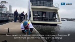 Ветеран СВО из Тульской области побил свой новый рекорд в тяге яхты