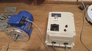 Что такое частотный привод