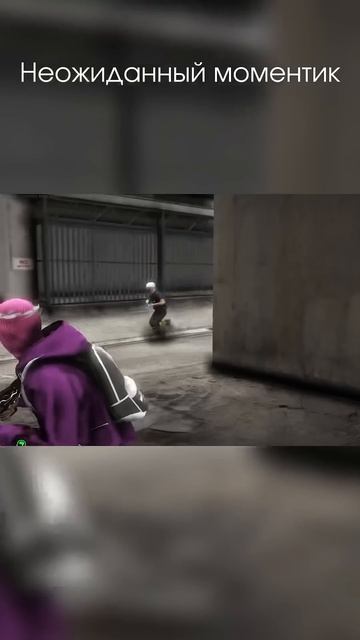 Я этого не ожидал #gta5 #гта5рп смотреть онлайн