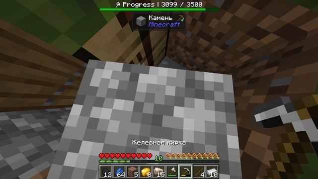майнкрафта но один блок смотреть онлайн