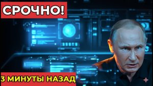 Россия обесточила Финляндию  холодный ответ за десятилетия неблагодарности