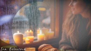 Своя погода