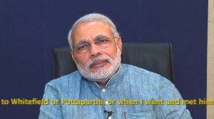 Нарендра Моди,  16-й Премьер-министр Индии, преданный Шри Сатья Саи Бабы