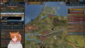 Europa Universalis V Голландия 6 Стрим прохождение