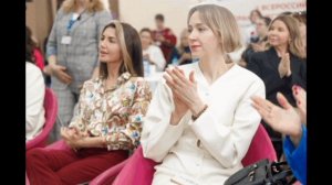 Конференция-2025