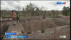 Вести. Ставропольский край» 6.11.2025 (9.30)