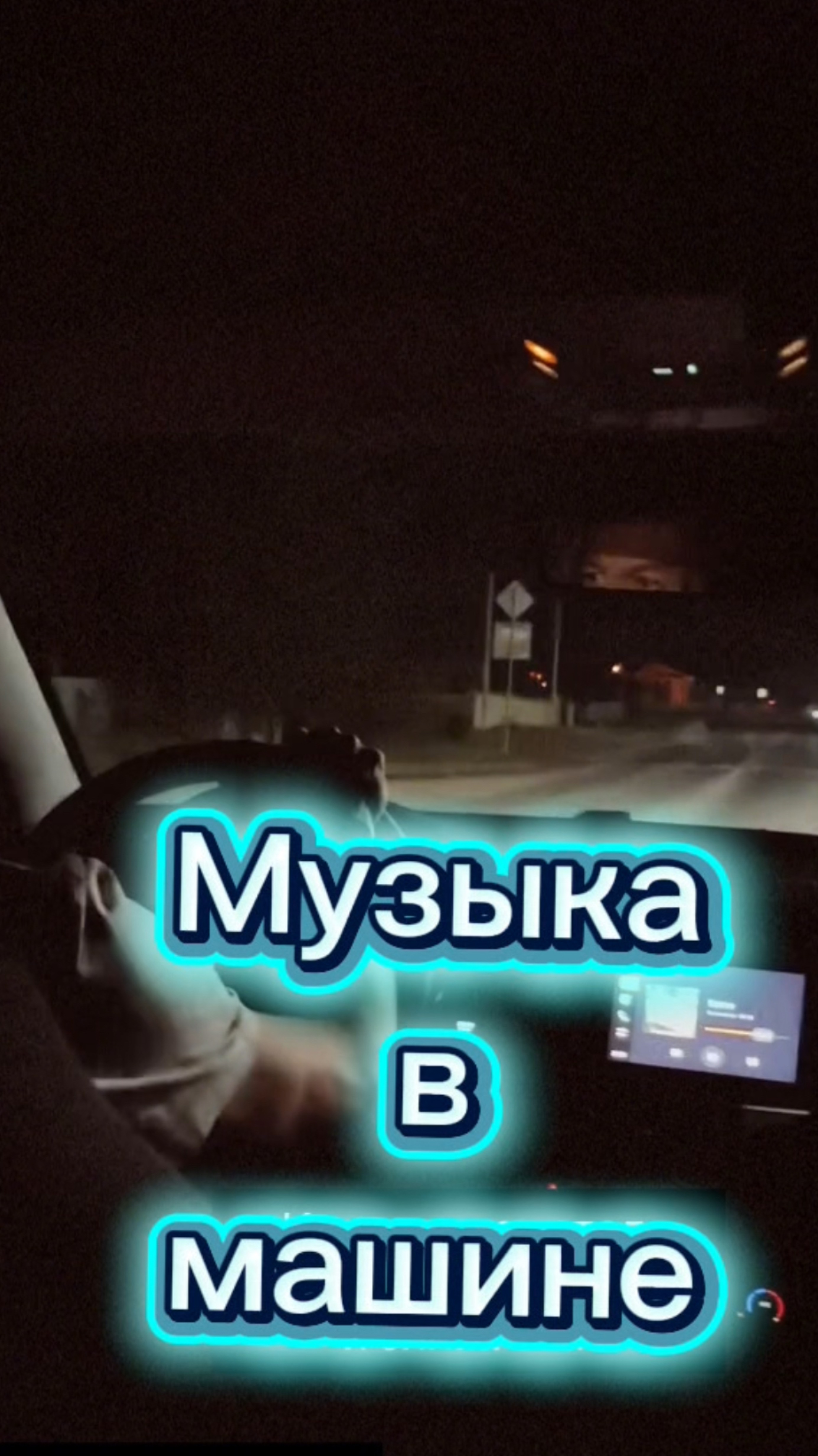 Дети не заценили😅