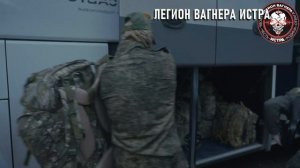 Бойцы на связи