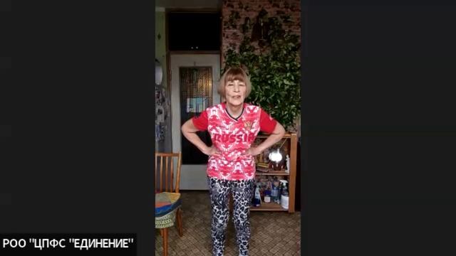 04.11.25 СУСТАВНАЯ ГИМНАСТИКА  - ИСКУССТВО БЫТЬ В ГАРМОНИИ С СОБОЙ"