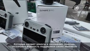 Из Ханты-Мансийска отправили крупную партию спецтехники бойцам СВО из Югры